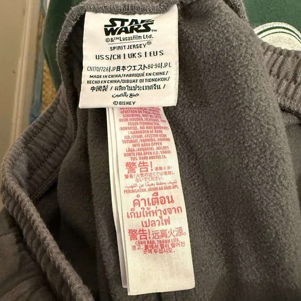 Star Wars Spirit Jersey Grogu Baby Yoda Charcoal Gray Fleece Shorts Mens Small